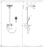 Hansgrohe 27127400 Душевая сисиема Showerpipe Raindance Select белый/хром
