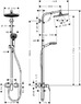 Hansgrohe Crometta S 240 27269000 Душевая вместе со сместителем
