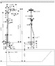 HANSGROHE 27320000 Crometta S 240 Showerpipe душова система купити С ТЕРМОСТАТОМ для ванны