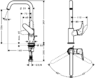 Hansgrohe 31609000 Focus 31609 Comfort Zone Змішувач для раковини 240 хром