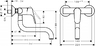 Hansgrohe Focus 31825000 смеситель для кухни со стены
