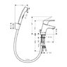 Hansgrohe 31926000 Смеситель для раковины с гигиеническим душем Focus E2 31926