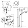 Hansgrohe 31934000 Focus E2 31934 Комплект Змішувачів 3в1 Ванна + Раковина та Душ Стійка