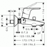 Hansgrohe Focus E2 31940000 Смеситель для ванны 