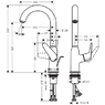 Hansgrohe 71126000 Novus Смеситель над Раковиной высокий однорычажный 240 мм поворотный излив 120°