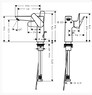 Hansgrohe Talis E 71754000 Смеситель для раковины Talis E 150