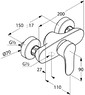 Kludi 327640575 Objekta Однорычажный смеситель для душа