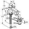 Kludi Zenta XL 382600575 Смеситель для раковины Хром