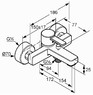 Kludi 386709175 ZENTA однорычажный смеситель для ванны и душа DN 15 белый/хром