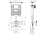 Koller Pool Alcora ST 1200 инсталляция унитаз акция