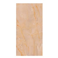 Керамограніт Marazzi Grande Marble Look Onice Beige 120x278 6mm Lux Rett (MEP2)