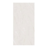 Керамограніт Marazzi Grande Marble Look Onice Avorio 60x120 6mm Lux Rett (MEX4)