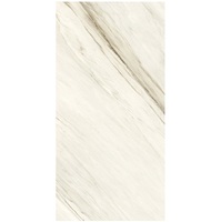 Керамограніт крупноформатний GranitiFiandre Marmi Maximum, Palissandro White 150х75 Glint 6mm (MMG2976715)