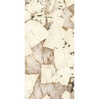 Керамограніт крупноформатний GranitiFiandre Marmi Maximum Patagonia Maximum B 300х150 Prelucidato 6 мм (MMS29161530B)