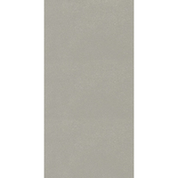 Керамограніт Marazzi Archibox Concrete, Cream 60x120 (MPR3)