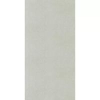 Керамограніт Marazzi, Archibox Concrete Ivory 3D 60x120 8.5 мм (MPRL)