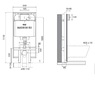 тонкая инсталляция для унитаза Oliveira 601803 OLI 74 PLUS S90 9 см