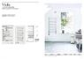 PAX 24-4307 комбинированные электро-водяные полотенцесушители Viola 550x1200 мм 175W