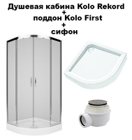 KOLO Rekord PKPG90222003 First XBN1690000 GEBERIT 150.551.21.1 Душевой кабины в комплекте с поддона и сифон