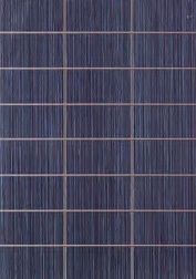 купить Плитка Sanchis PR/5 Forma Negro (1.42) недорого