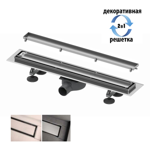 купить TECE 15103070 трап с решоткой в комплекте 70 см недорого