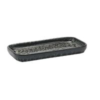 Піднос Aquanova Ugo, Black olive (UGOTRA-994)