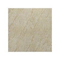 Плитка Vivacer AMASYA BEIGE 800021PA