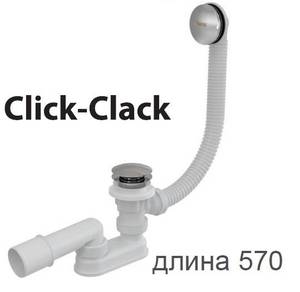 купить Сіфон для ванни з переливом CLICK CLACK RAVAK X01377 недорого